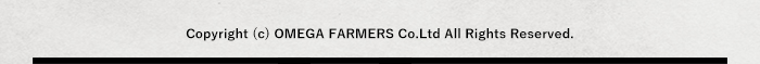 Copyright (c) OMEGA FARMERS LLC All Rights Reserved.